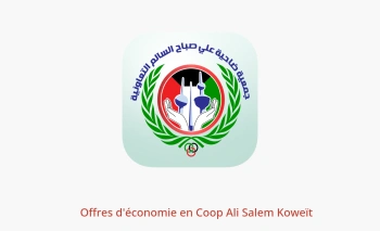 Offres d'économie en Coop Ali Salem Koweït de 26 à 31 octobre