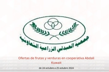 Ofertas de frutas y verduras en cooperativa Abdali Kuwait de 24 a 25 octubre