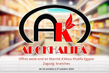 Offres week-end en Marché d'Abou Khalifa  Zagazig  de 24 à 27 octobre