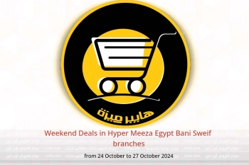 Weekend Deals in Hyper Meeza  Bani Sweif  from 24 to 27 October