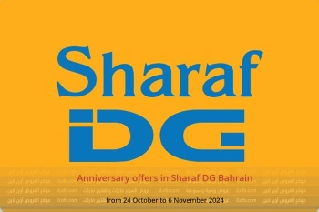 Anniversary offers in Sharaf DG Bahrain from 24 October to 6 November