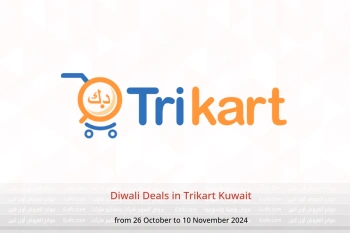 Diwali Deals in Trikart Kuwait from 26 October to 10 November