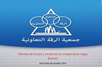 Ofertas de frutas y verduras en cooperativa riqqa Kuwait solo lunes 28 octubre