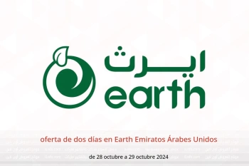 oferta de dos días en Earth Emiratos Árabes Unidos de 28 a 29 octubre