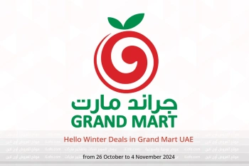 Hello Winter Deals in Grand Mart UAE from 26 October to 4 November