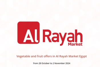 Vegetable and fruit offers in Al Rayah Market Egypt from 28 October to 2 November