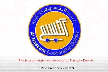 Precios semanales en cooperativa Naseem Kuwait de 29 octubre a 3 noviembre