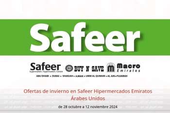 Ofertas de invierno en Safeer Hipermercados Emiratos Árabes Unidos de 28 octubre a 12 noviembre