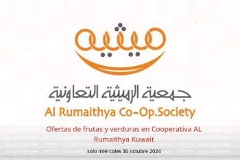 Ofertas de frutas y verduras en Cooperativa AL Rumaithya Kuwait solo miércoles 30 octubre