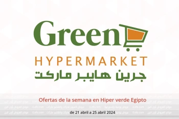 Ofertas de la semana en Hiper verde Egipto de 21 a 25 abril