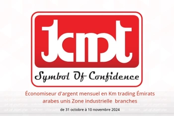 Économiseur d'argent mensuel en Km trading  Zone industrielle  de 31 octobre à 10 novembre