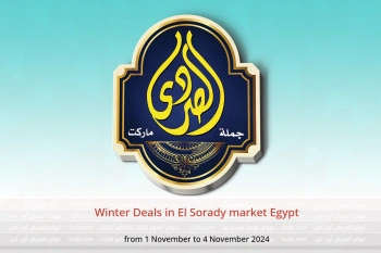 Winter Deals in El Sorady market Egypt from 1 to 4 November