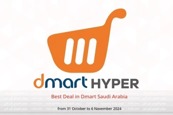 Best Deal in Dmart Saudi Arabia from 31 October to 6 November