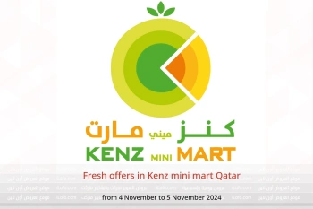 Fresh offers in Kenz mini mart Qatar from 4 to 5 November