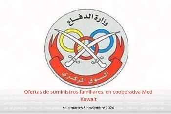 Ofertas de suministros familiares. en cooperativa Mod Kuwait solo martes 5 noviembre