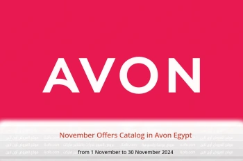 November Offers Catalog in Avon Egypt from 1 to 30 November