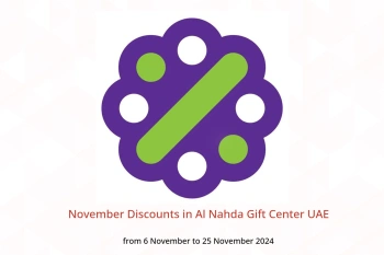 November Discounts in Al Nahda Gift Center UAE from 6 to 25 November