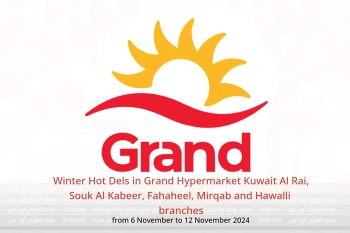 Winter Hot Dels in Grand Hypermarket  Al Rai, Souk Al Kabeer, Fahaheel, Mirqab and Hawalli  from 6 to 12 November