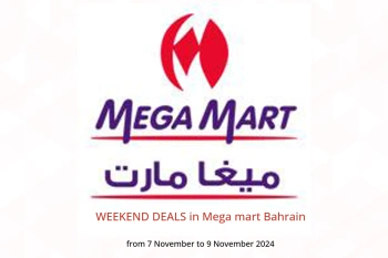 WEEKEND DEALS in Mega mart Bahrain from 7 to 9 November