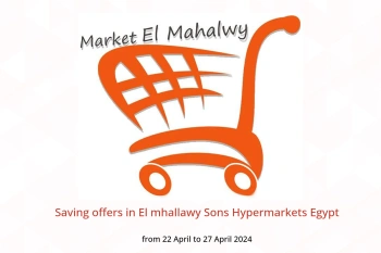 Saving offers in El mhallawy Sons Hypermarkets Egypt from 22 to 27 April