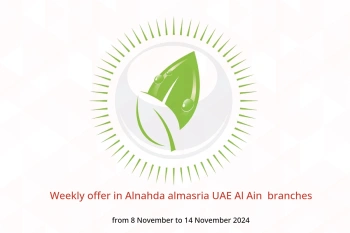 Weekly offer in Alnahda almasria  Al Ain  from 8 to 14 November