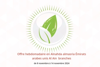 Offre hebdomadaire en Alnahda almasria  Al Ain  de 8 à 14 novembre