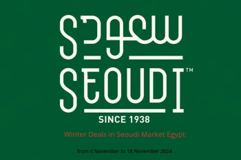 Winter Deals in Seoudi Market Egypt from 6 to 18 November