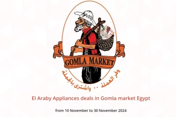 El Araby Appliances deals in Gomla market Egypt from 10 to 30 November