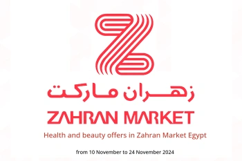 Health and beauty offers in Zahran Market Egypt from 10 to 24 November