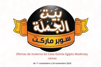 Ofertas de invierno en Casa Gomla  Madinaty  de 11 a 24 noviembre