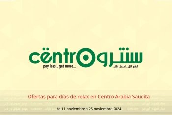 Ofertas para días de relax en Centro Arabia Saudita de 11 a 25 noviembre