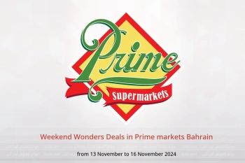 Weekend Wonders Deals in Prime markets Bahrain from 13 to 16 November