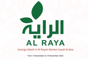 Savings Week in Al Rayah Market Saudi Arabia from 13 to 19 November