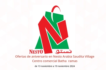 Ofertas de aniversario en Nesto  Village Centro comercial Batha  de 13 a 19 noviembre