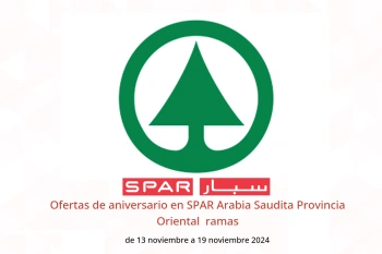 Ofertas de aniversario en SPAR  Provincia Oriental  de 13 a 19 noviembre