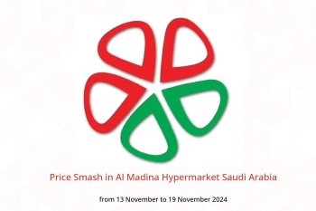 Price Smash in Al Madina Hypermarket Saudi Arabia from 13 to 19 November