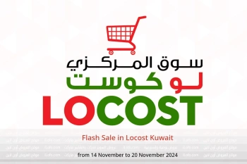 Flash Sale in Locost Kuwait from 14 to 20 November