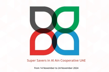 Super Savers in Al Ain Cooperative UAE from 14 to 24 November