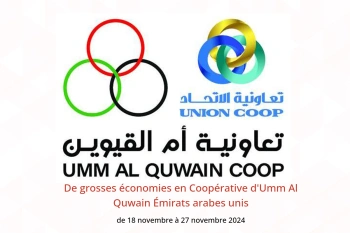 De grosses économies en Coopérative d'Umm Al Quwain Émirats arabes unis de 18 à 27 novembre