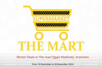 Winter Deals in The mart  Madinaty  from 18 to 28 November