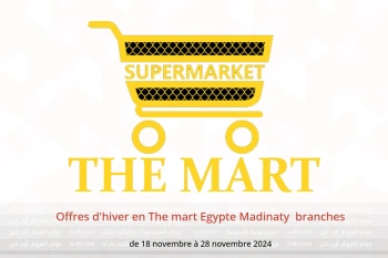 Offres d'hiver en The mart  Madinaty  de 18 à 28 novembre