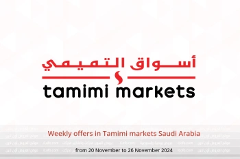 Weekly offers in Tamimi markets Saudi Arabia from 20 to 26 November