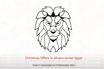 Christmas Offers in silvana center Egypt from 21 to 27 November