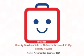 Beauty Gardens Sale in Al-Rawda & Hawali CoOp Society Kuwait from 21 November to 3 December