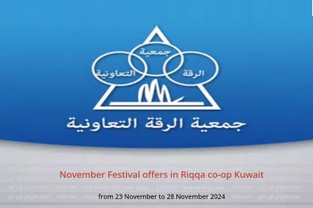 November Festival offers in Riqqa co-op Kuwait from 23 to 28 November