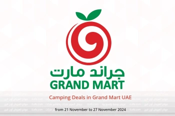 Camping Deals in Grand Mart UAE from 21 to 27 November