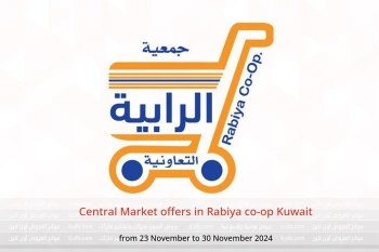 Central Market offers in Rabiya co-op Kuwait from 23 to 30 November