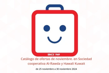 Catálogo de ofertas de noviembre. en Sociedad cooperativa Al-Rawda y Hawali Kuwait de 25 a 30 noviembre