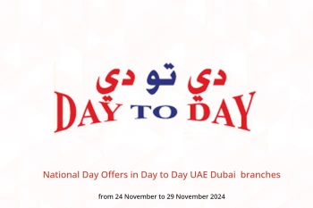 National Day Offers in Day to Day  Dubai  from 24 to 29 November