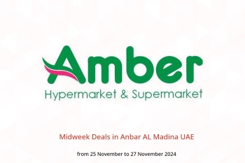 Midweek Deals in Anbar AL Madina UAE from 25 to 27 November